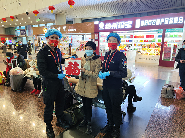 1644996307230047.jpg 安檢通道“年味十足”2.jpg