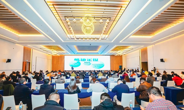 3小時直達！綿九航旅座談會上 一場空地聯(lián)動的旅游革命正啟幕